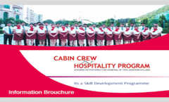 Cabin Crew Certification Brochure 2024