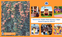 Hostel Prospectus 2024-25