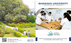 Brochure 2024-25