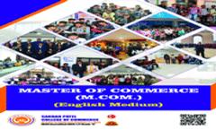 M.COM SPCC BROUCHER 2024