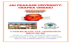UG Brochure 2024
