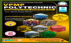 Brochure 2024