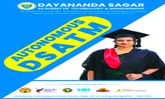 Admission Brochure