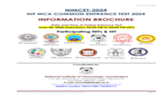 NIMCET 2024