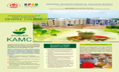 AYURVED  BROCHURE