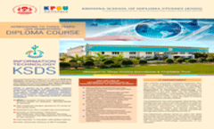 IT DIPLOMA- BROCHURE