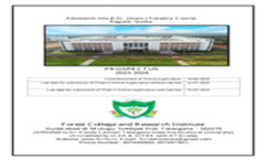 UG Prospectus 2023-24 Regular Quota