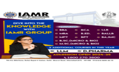 Admission Brochure2024-25