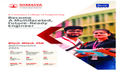 Admission Brochure