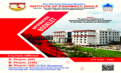 Information brochure
