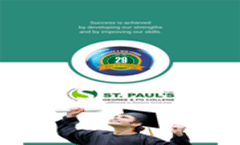 Brochure  2022