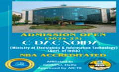 CDAC Noida Admission Brochure 2024