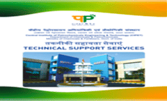 TSS_Brochure