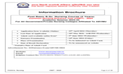 Information brochure