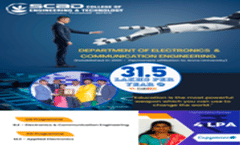 ECE brochure