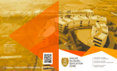 SREZ BROCHURE