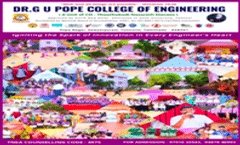 GUPCE Brochure 2024