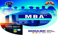 MBA brochure