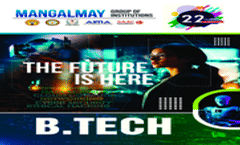 BTech Brochure