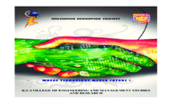 Brochure 2024
