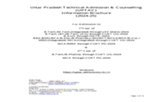 UPTAC 2024
