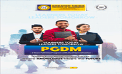 PGDM Brochure