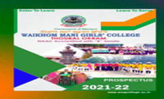 Prospectus-2021-2022