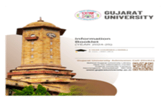 Brochure2024
