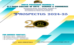 Prospectus  2024-25