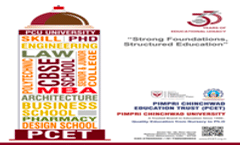 Brochure2024