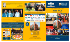 MBA MCA Brochure 2024