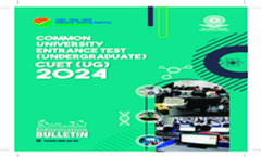 Cuet Information brochure
