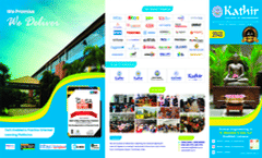 Brochure