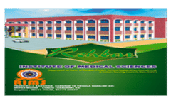 Brochure 2024