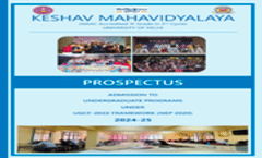 Brochure 2024