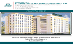 Brochure 2024