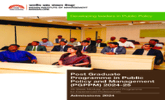 PGPPM Brochure  2024