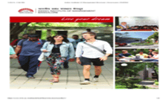 PGPEM Brochure 2024