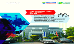 FPM and EFPM Brochure 2024