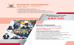 MBA BMAT Brochure 2024