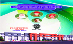 Brochure 2024