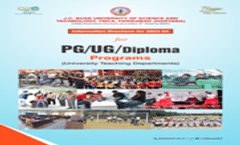 Brochure 2023