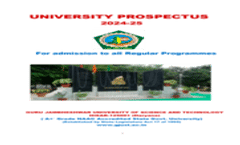 GJUS&T Brochure 2024