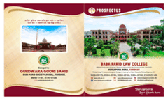 BFLC Brochure 2024