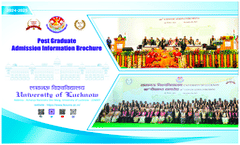 PG Admission Brochure 2024