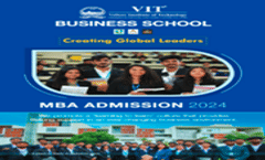 VIT MBA Brochure 2024