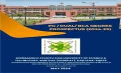 PG/Dual/BCA Prospectus 2024