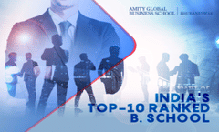 Amity Bhubaneshwar E-Brochure 2024