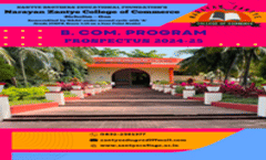 BCom Brochure 2024