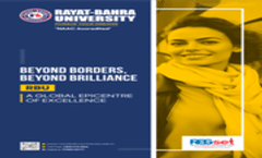RBU Brochure 2024